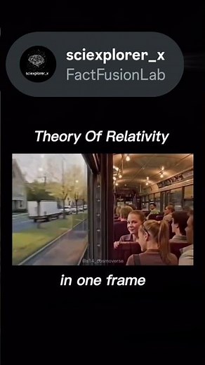 theory of relativity #reels #physics #viral #universe #facts #shorts #interstellar #shortsfeed