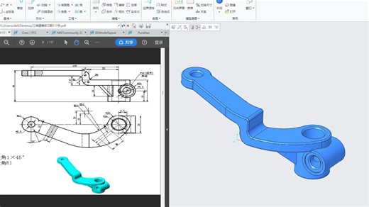 《Creo工业图纸重构全流程：117例从建模到出图实战》 （31/117）第31集：图纸编号A031-Connecting_Plate（连接板）建模出图全流程