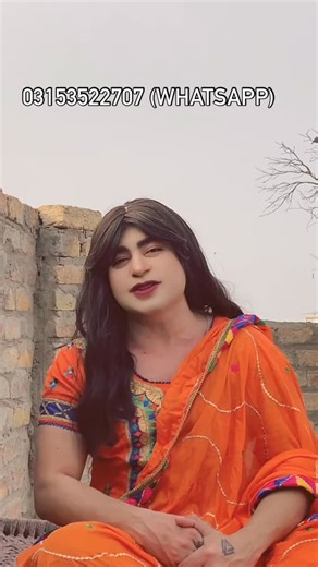 Musawir Lashary on Instagram: "Order formula cream 🌸"