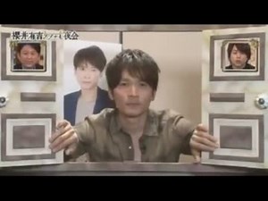 あ＊ぶ＊Ｎ＊Ａ＊Ｉ