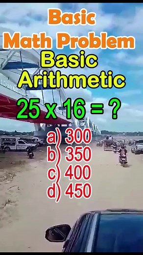 Math Quiz Challenge: Solve 25 x 16