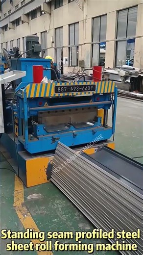 Standing seam profiled steel sheet roll forming machine