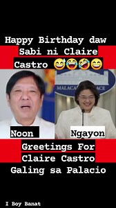 344K views · 10K reactions | Noong Magkaibigan pa si BongBong Marcos at Rodrigo Duterte' may pa Greetings pa siya noon kay PRRD. #highlights #followerseveryonehighlights #highlights2025 #prrdbirthday #news #highlightseveryone | I Boy Banat | Facebook