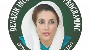 7.6K views · 429 reactions | Chairperson Benazir Income Support...