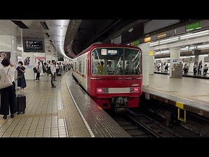 【ダイヤ大幅乱れで大混乱】大雨によるダイヤ乱れ 名鉄名古屋駅30分ノーカット列車観測②