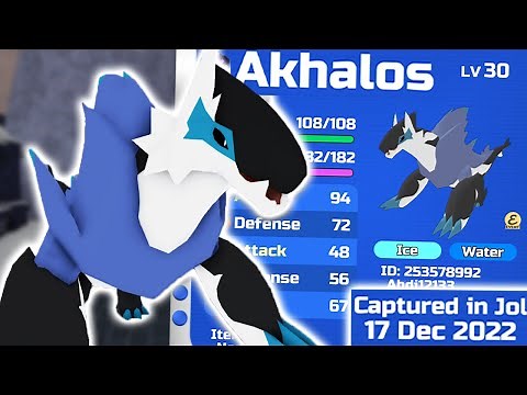 How to Get AKHALOS in the 2022 CHRISTMAS EVENT! (Loomian Legacy)