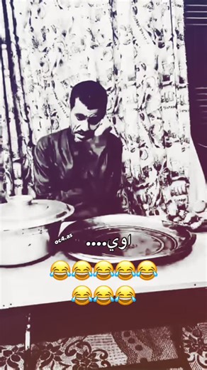 ‎النكبه‎ on Instagram‎: "ههههه . . . #اكسبلور #مضحك #ميمز"‎