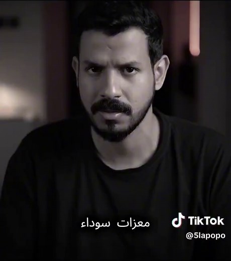 قصة العمه مزنه والذيب الأعور ٢ – أحمد بيست