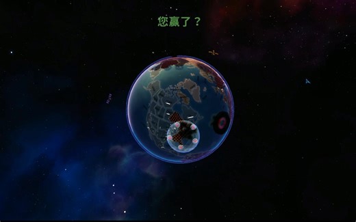 先发制人First Strike电脑版多人联机模式EP9