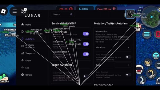 roblox罗布乐思Creatures of SonariaKaiju Animals索呐里亚世界脚本分享