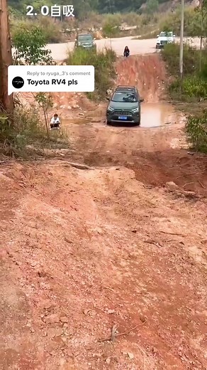 Replying to @ryuga_3 #toyota #rav4 #fyp #car #offroad_challenger