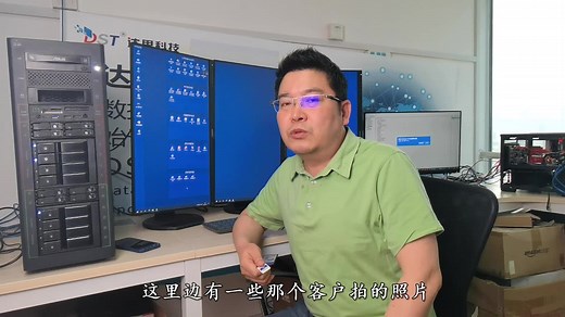 数码相机存储卡格式化后，数据恢复很简单？其实这个坑你不知道！