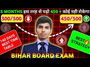 140 Days Best Time Table for Board exam 🔥। Bseb 12th best time table। 5 months strategy 12th class।