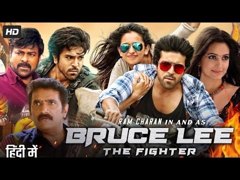 Bruce Lee 2 HD full movie (hindi - हिंदी)