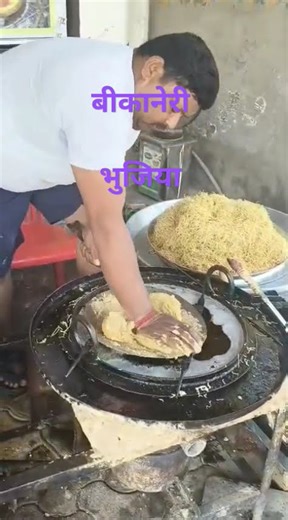 26 मार्च 2026
