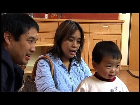 Parents' Rights in Child Care