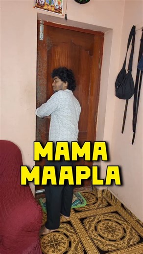 kaathadi club on Instagram: "Na enna kaasu panama da kettan velaiki poganu thoonga udra nu dhaana da kettan purinjika maatringaley da😖 #comedyreels #tamilcomedyreels #mamacomedy #relatable #kaathadiclub"