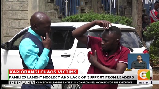 8.2K views · 97 reactions | Safaricom bond oversubscribed Safaricom receives Ksh 41.4B in applications for 1st tranche Demand exceeds the entire Ksh40B MTN programme Tranche one uptake forces increase to Ksh20B allotment #CitizenExplainer | Citizen TV Kenya | Facebook