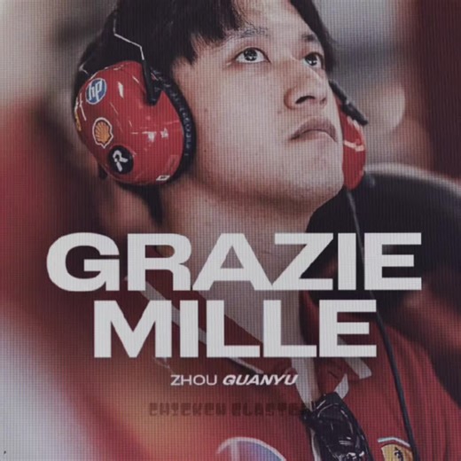 #ZG24 || did you guys know Cadillac admin noticed me, that means we are friends now 🤞 #zhouguanyu #cadillac #f1 #fyp (not my usual style, so sorry if it is ahh)