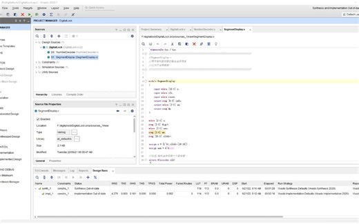 基于Basys3的电子密码锁
