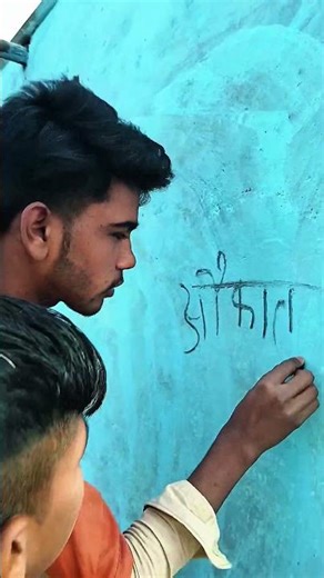 😂rang to dikha 👀 aukat mein dikhaunga ☠️#viral #comedy #india #bezzati #lakhawa #funny