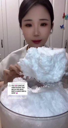 only bites ★ on TikTok