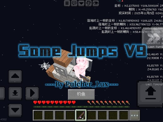 Some Jumps V9