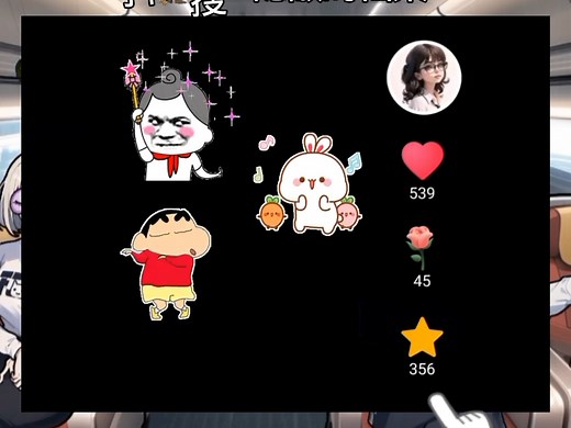 被我挖到宝了！抖音超火解谜小游戏