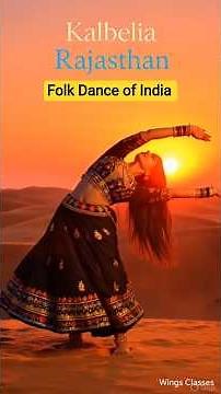 Folk Dances of India 🇮🇳 | State Wise Famous Folk Dance | Indian Culture #shorts
