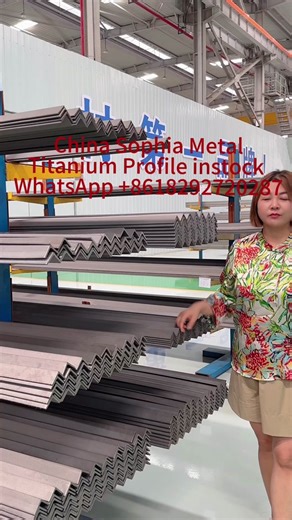 China Titanium Profile Manufacture Supply Titanium Various shapes of profiles and products Welcome customers to customize production China Sophia Metal your china good partner WhatsApp No 8618292720287 Sales@sophiametal.com Www.sophiametal.com #Titaniumanglesteel #Titaniumangleiron #TitaniumUprofile #TitaniumLprofile #TitaniumHprofile #Titaniumsquaretube #Titaniumsquarerod #Titaniumhexagonalrod #corrosionresistantpipe #Shipmaterial #ocean #Chemicalengineering #Militaryenterprise #Militaryaffairs