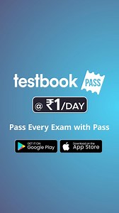 6K views · 92 reactions | "Want to top government exams?  Boost your score with Testbook Pass! With mock tests, comprehensive courses , and unlimited practice, you'll get questions that might appear in your exam. Are you ready to guarantee your success? Join now and achieve your goals! " | Testbook.com | Facebook