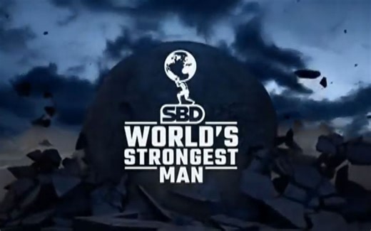 [WSM2020]2020世界大力士赛决赛全场录像合集 世界最强壮的男人比赛2020