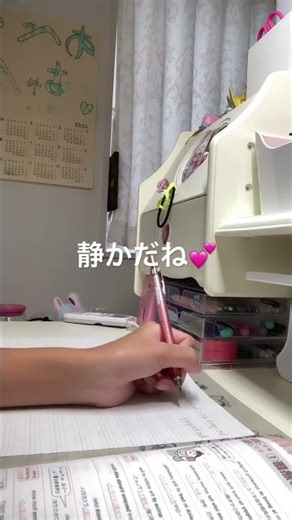 ルーティン(？)#Vlog#面白い話#チャンネル登録お願いします