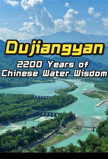 This is Dujiangyan—the world’s oldest functioning irrigation system. No concrete walls, no electricity, just pure fluid dynamics. 🌊 Here’s how ancient wisdom tamed the Min River: 1️⃣ Yuzui (Fish Mouth): The bypass that divides the river into inner and outer flows. 2️⃣ Feishayan (Flying Sand Weir): A genius spillway that uses centrifugal force to flush out silt and sand. 3️⃣ Baopingkou (Bottle Neck): The final gateway that controls the precise amount of water entering the plains. Modern engineer