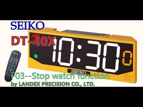 Function F03 -- stop watch --- SEIKO Digital Timer & Score Board รุ่น DT-40X