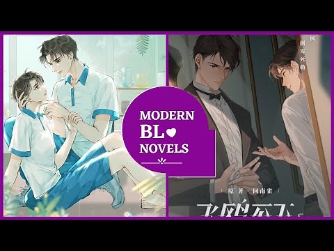 My Top Ten Modern BL Novels Recommendation.