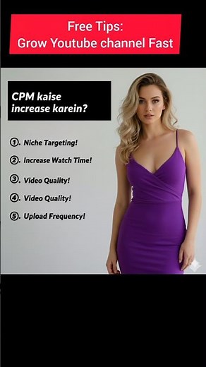 increase your CPM with these tricks #cpm #youtubegrowth #shorts