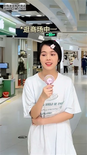 谁懂！班里有反差很大的cp#校园#磕cp的快乐 #反差 #女生必看#cp