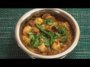 Chicken Handi Recipe