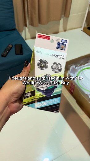 Unboxing the Beyblade Whale Wave BX-36-01 Surprise