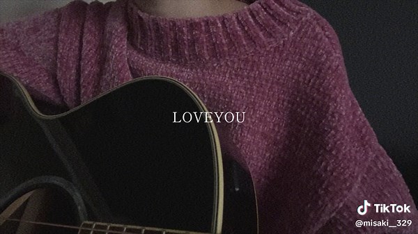 カタオモイとは？弾き語りの魅力を探ろう