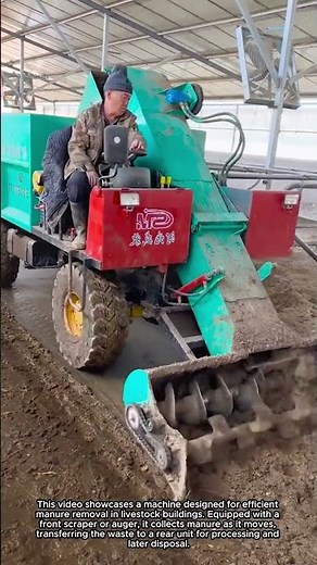 Automated Manure Cleaning for Farms