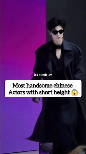 Most Handsome Chinese Actors Under 180 cm 😍🔥 #chenzheyuan #yangyang #shorts
