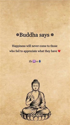 Buddha Says: A Lesson on Appreciating What You Have