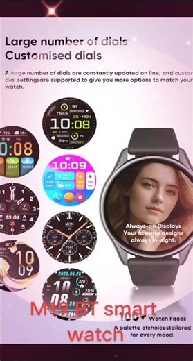 M19 smart watch