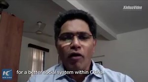 158K views · 1.2K reactions | Draft civil code has been submitted to the ongoing session of China's national legislature for deliberation. Lawmakers and foreign experts believe that compiling a civil code is a key event in China's juridical practice and will promote its rule of law. #twosessions | China Xinhua News | Facebook