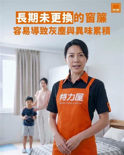 [So Many Curtain Styles, Which One Is Best for Your Home?] Your Home Is Our Business at B&Q Home ...