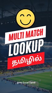 103K views · 569 reactions | 易 Multiple Results in One Click! Learn how to use Filter for Multiple lookups  Perfect for billing, stock, orders! #ExcelTamil #ExcelReels #mrexceltamil | Mr Excel Tamil | Facebook