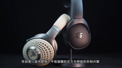真无线降噪天花板？漫步者STAX SPIRIT S5体验：实力无需取巧！🎧