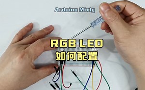 RGB LED